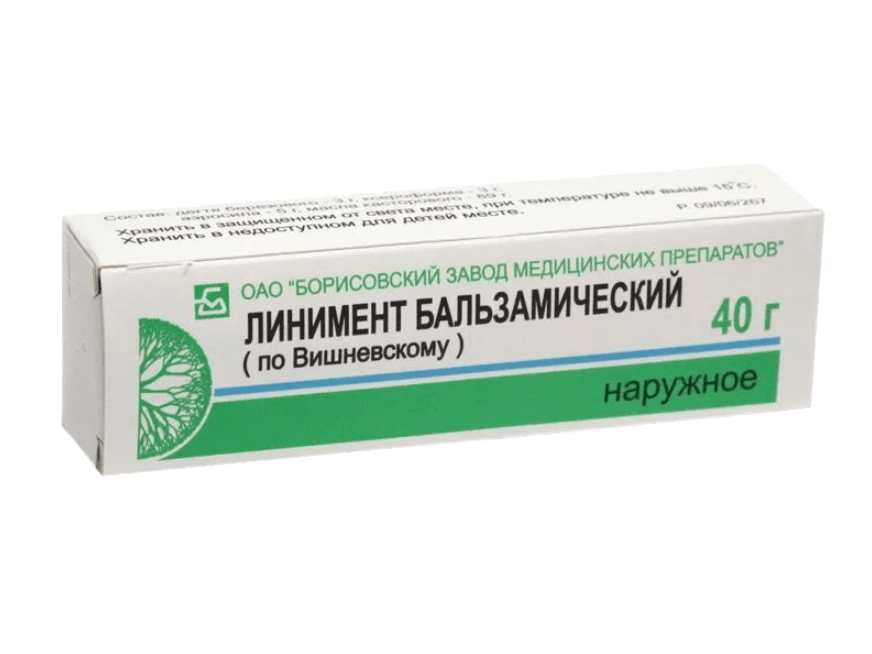 Мазь Вишневского